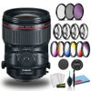 Canon TS-E 50mm f/2.8L Macro...