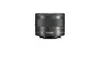 Canon EF-M 28mm f/3.5 Macro...