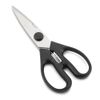 ARCOS Kitchen Scissors 8 Inch...