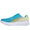 HOKA ONE ONE Rocket X 'Blue...