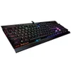 Corsair Keyboard QWERTY... Corsair Keyboard QWERTY...