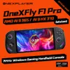 Latest Onexplayer ONEXFLY F1...