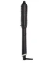 ghd Rise Volumizing Hot Brush...