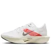 Nike ZoomX Vaporfly Next% 3...