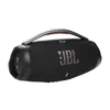 JBL Boombox 3