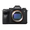 Sony Pro Alpha a1 50.1...