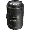 Sigma - 258306 105mm F2.8 EX...