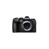OM SYSTEM OM-1 Body
