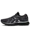 (WMNS) ASICS Gel-Nimbus 24...