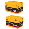 Kodak Kodacolor 100 ISO 36...