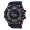 CASIO G-Shock Rangeman...