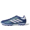 adidas Copa Pure II League AG...