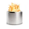 Bonfire 2.0, 19.5 in. x 14...