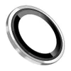 XREAL Beam Pro Lens Film -...