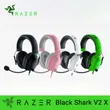 Razer BlackShark V2 X...