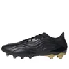 adidas Copa Sense.1 AG 'Black...