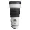 Sony FE 300mm f/2.8 GM OSS...