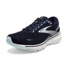 Brooks Women's Ghost 15...