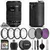 Canon EF-S 55-250mm f/4-5.6...