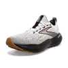 Brooks Men’s Glycerin...