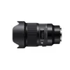 Sigma 20mm F1.4 Art DG HSM...