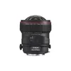Canon EF 17mm F/4L TS-E...