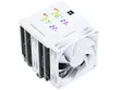 Thermalright Peerless...