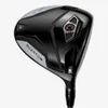 Callaway Quantum Max D Driver