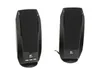 Logitech S150 USB Speakers...