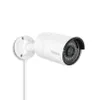 Reolink - RLC-510A 5MP PoE IP...