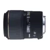 Sigma 105mm f/2.8 EX DG...