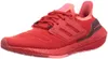 adidas Men's Ultraboost 22...