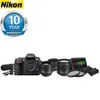 Nikon D750 DSLR Filmmaker''s...