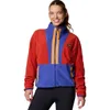 Columbia Backbowl II Full-Zip...
