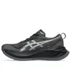 ASICS Superblast 2 'Black...