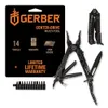 Gerber Gear Center-Drive...