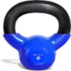 Yes4All 5 lb Kettlebell...