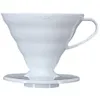 Hario 2 Cup Dripper V60 Hvit...