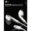 Apple/Apple Original EarPods...