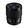 Panasonic LUMIX S 100mm f/2.8...