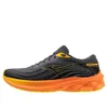 Mizuno WAVE SKYRISE 5 'Black...