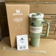Stanley Quencher H2.0...