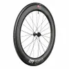 Dt Swiss ARC 1100 Wide Dicut...
