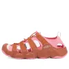 Keen Men's x Hiking Patrol...