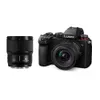 Panasonic DC-S5DWE-K Corpo...