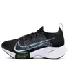 (WMNS) Nike Air Zoom Tempo...