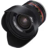 Samyang 12mm F2.0 NCS CS...