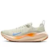 (WMNS) Nike React Infinity...