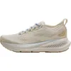 Brooks Glycerin 23 Running...