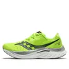 Saucony Endorphin Speed 4...